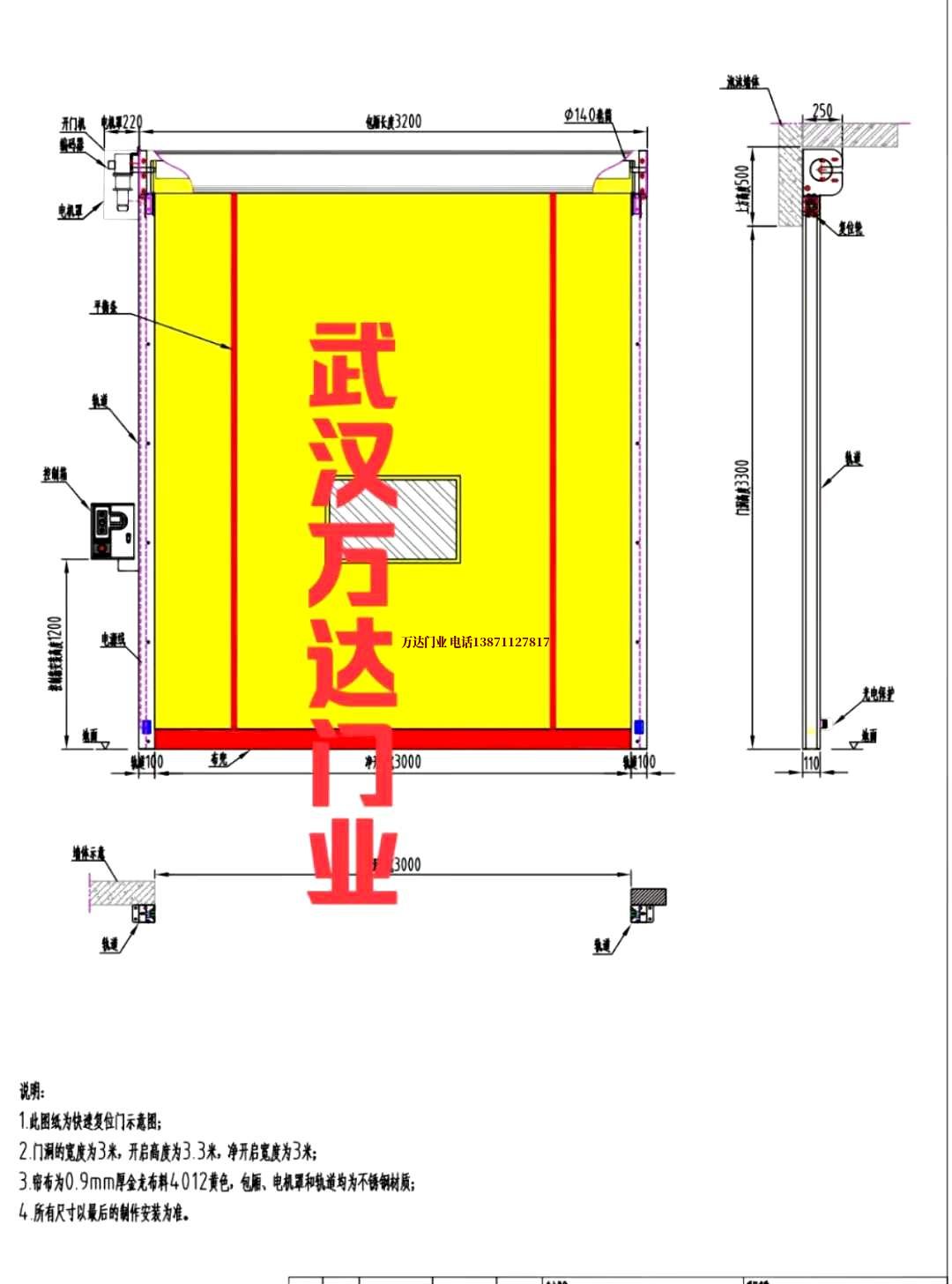 油田赫章管道清洗.jpg